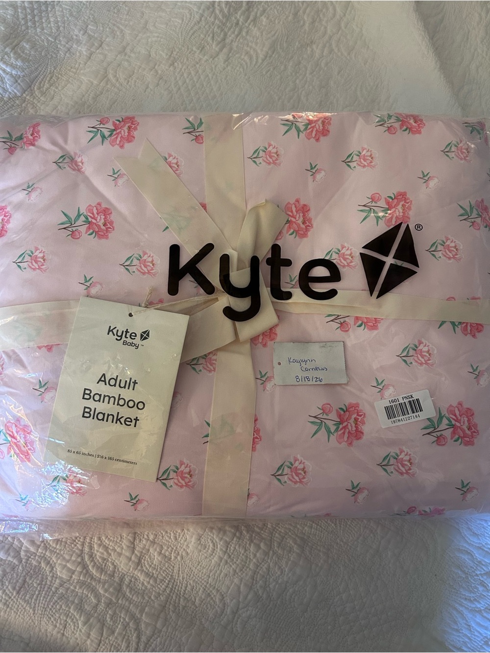 Kyte Baby adult blanket 2.5 tog Sakura peony